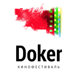 doker_2015