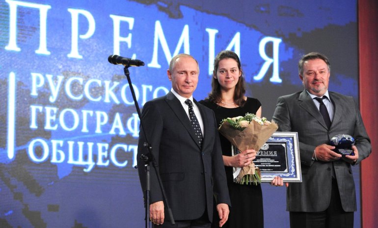 Победители премии Русского географического общества – 2016