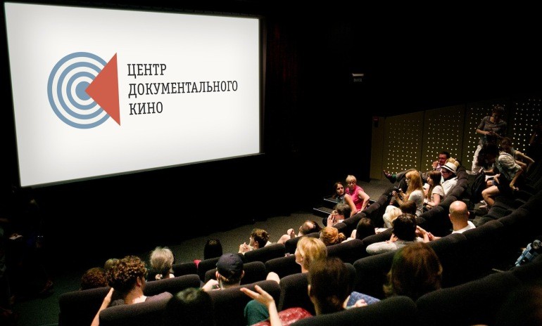 Директор Центра документального кино Софья Капкова рассказывает о документальном кино