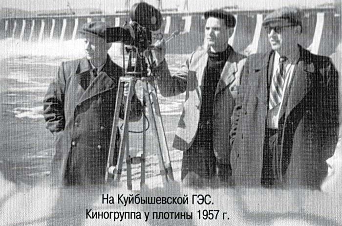 90 лет  Самарской студии кинохроники исполнится 27 января