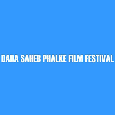 Dada_Saheb_Phalke_Film_Festival