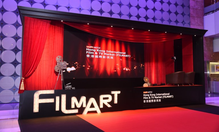 В Гонконге открывается кинорынок Filmart, который сфокусируется на документальном кино