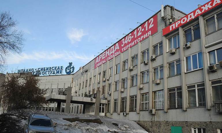 Здание бывшей Западно-сибирской киностудии вновь выставлено на торги