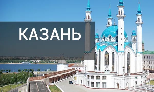 В Казани пройдет первый фестиваль британского документального кино IN FOCUS