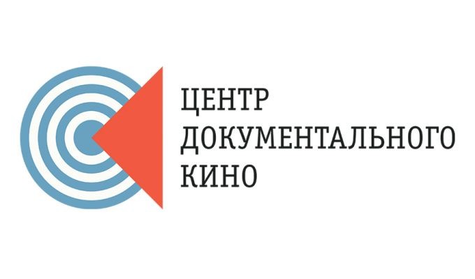 ЦДК и Музей Москвы проведут фестиваль документального кино о городской культуре