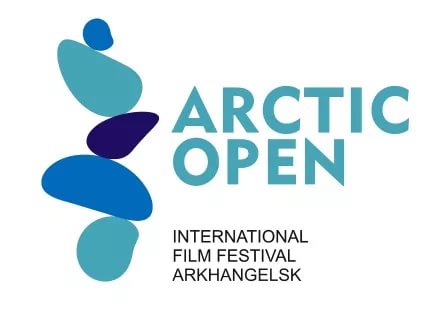 Международный кинофестиваль «Arctic Open» состоится в Архангельске с 7 по 9 декабря