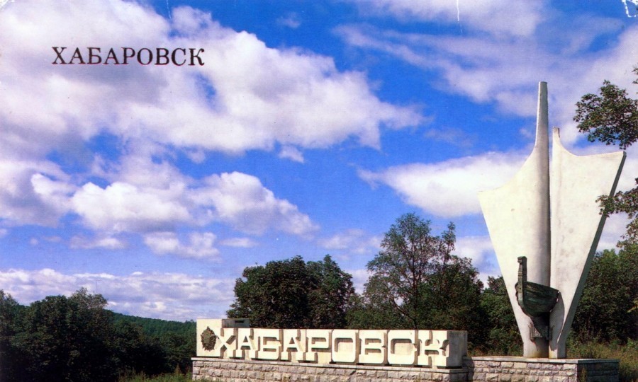 Показы фильма Иркутского кинофонда прошли в Хабаровске