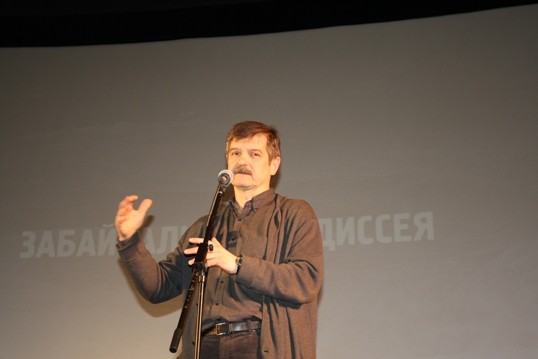 Ассоциациация документального кино СК РФ провела вечер «Забайкальской одиссеи» в Доме кино.