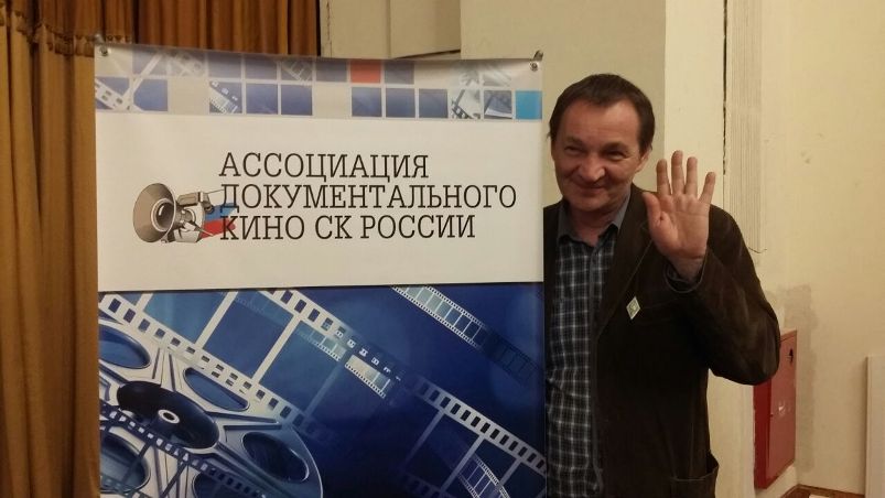 Ассоциация документального кино СК России показала фильм «Земля Иосифа» режиссера Павла Медведева