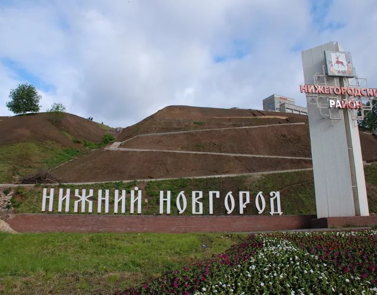 Названы площадки фестиваля «Горький fest» в Нижнем Новгороде