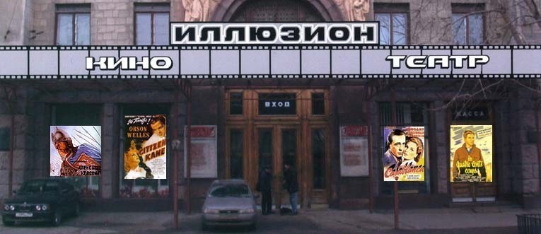 С 24 по 28 октября в московском кинотеатре «Иллюзион» пройдет Show US! – 8-й фестиваль документального кино США.