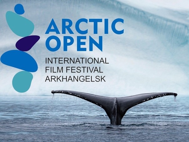 Питчинг фестиваля Arctic Оpen принимает заявки