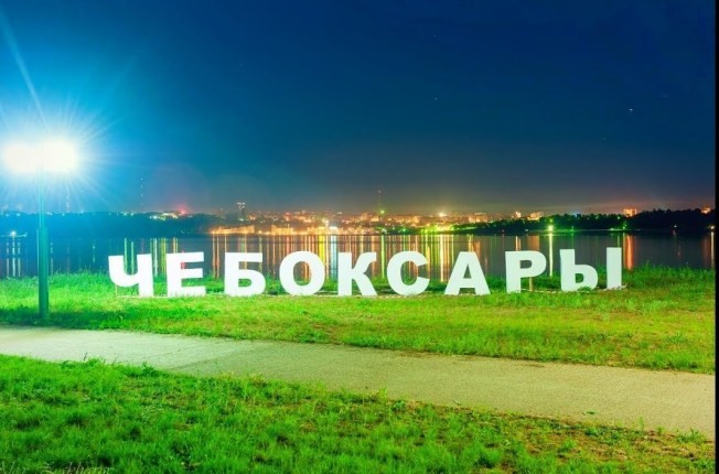 Международный фестиваль документального кино пройдет в Чебоксарах