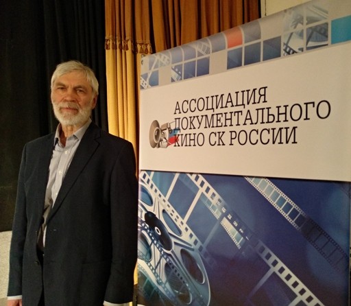 Ассоциация документального кино СК России провела  показ фильмов режиссера Бориса Криницына «Мастерская» и «Казарин».