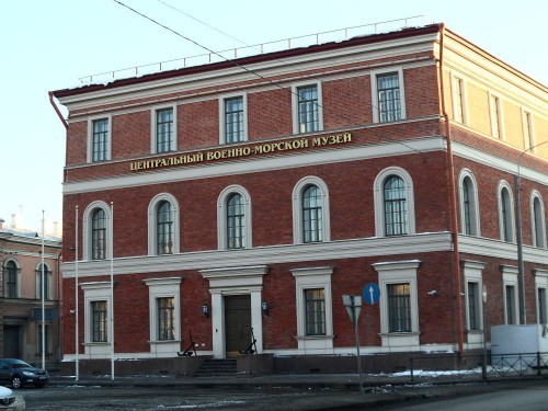 voenno-morskoy-museum