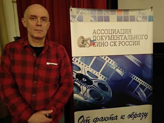 Ассоциация документального кино провела премьерный показ документального фильма Максима Гуреева «Сийские хроники игумена Варлаама»