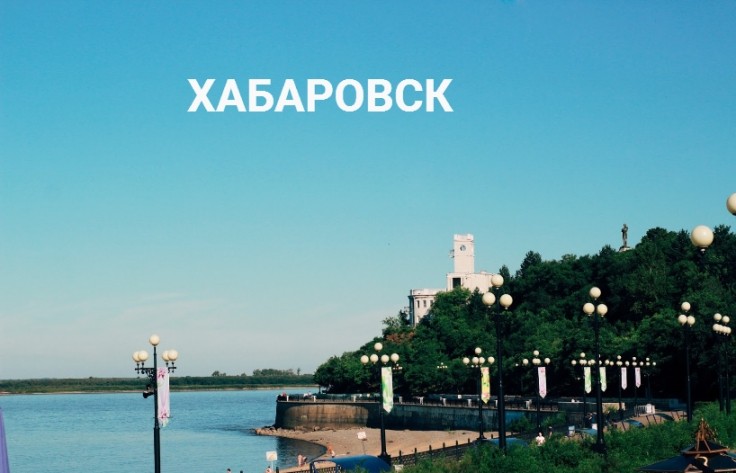 Хабаровск. Показ документального фильма «Грани добра»