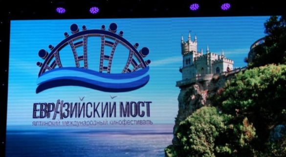 Объявлен прием заявок на I Крымский питчинг кинопроектов