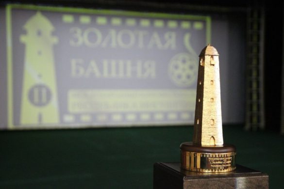 В Ингушетии начал работу кинофестиваль «Золотая башня»