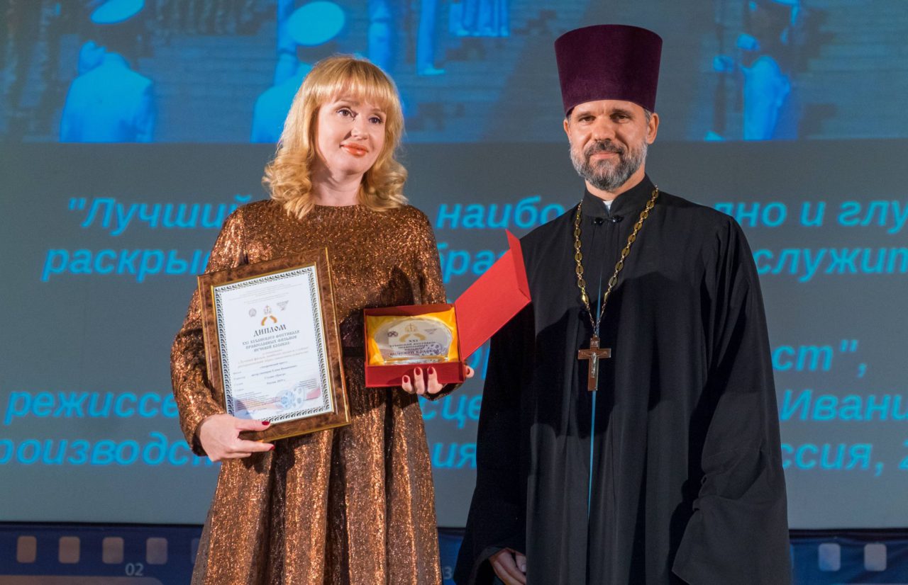 XXI Кубанский фестиваль православных фильмов "Вечевой колокол" прошел с 11-15 ноября в Краснодаре и Краснодарском крае
