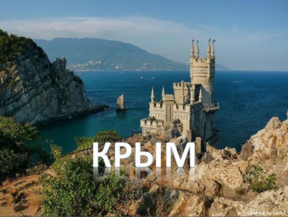 Крымский открытый конкурс социальных фильмов и телепрограмм подводит итоги