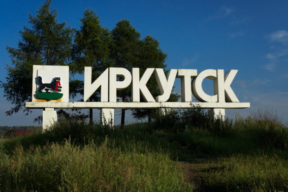 Бесплатные показы документальных фильмов пройдут в Иркутске