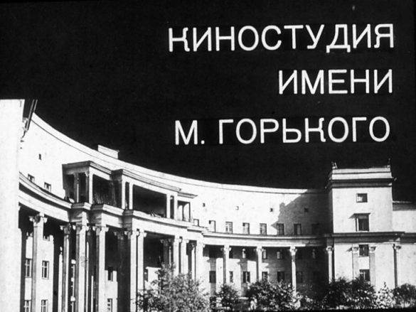 Минкультуры поддержало стратегию развития Киностудии имени Горького на ближайшие шесть лет