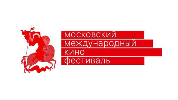 Московский международный кинофестиваль решено перенести