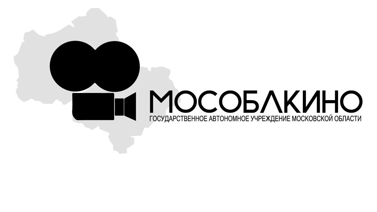 Киностудия «Русский путь» и Мособлкино приглашают к просмотру фильмов