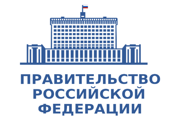 Правительство РФ утвердило составы Совета и Попечительского совета Фонда кино
