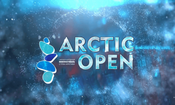 "Неделя арктического кино" пройдет в Москве в ноябре