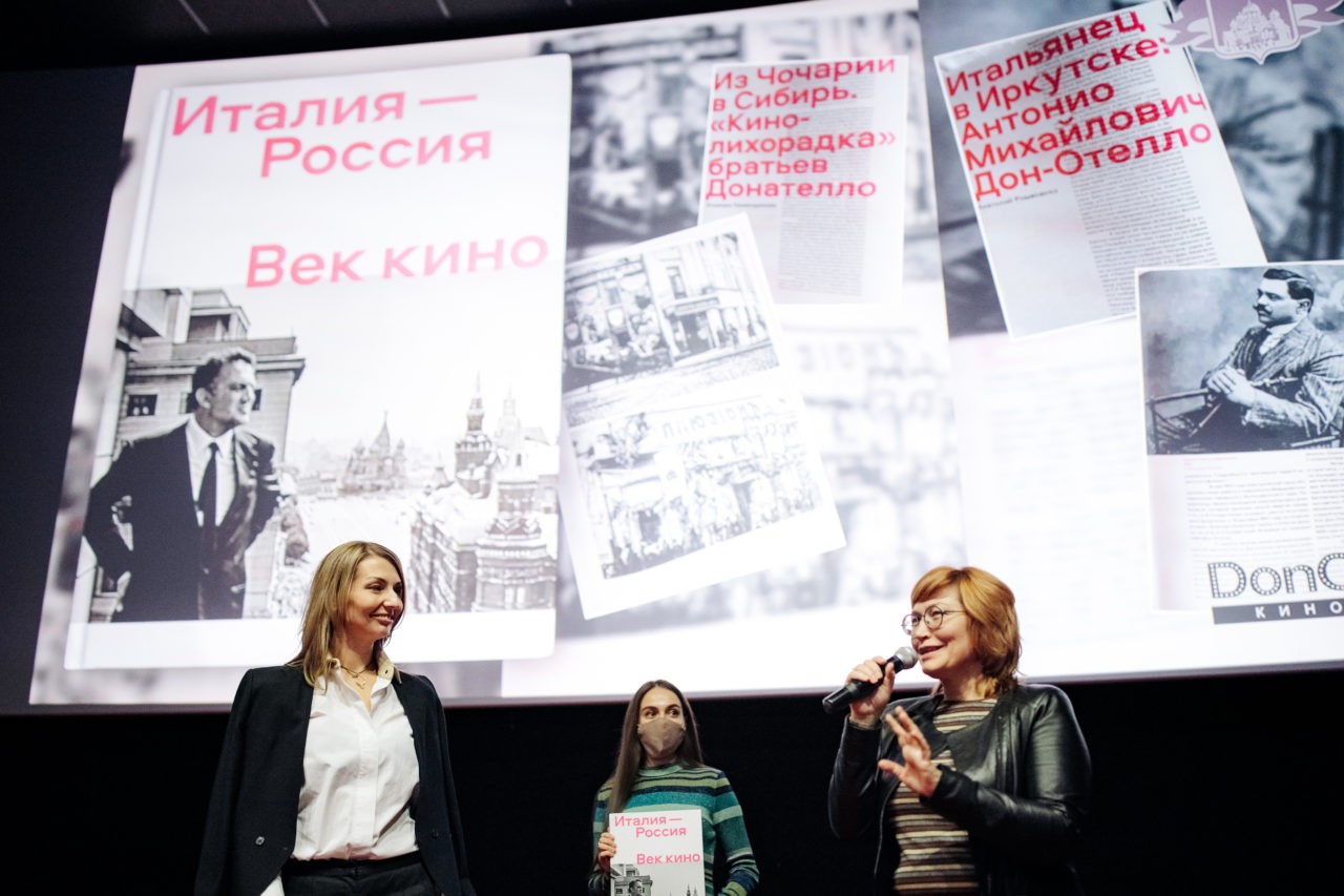 В Иркутске состоялась презентация редкой книги «Италия-Россия. Век кино»