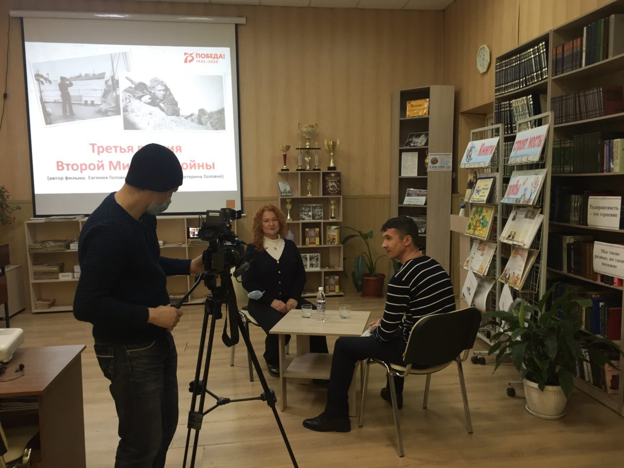 Екатерина Головня и Валерий Фомин представили фильмы о Великой Отечественной войне в Иркутской области