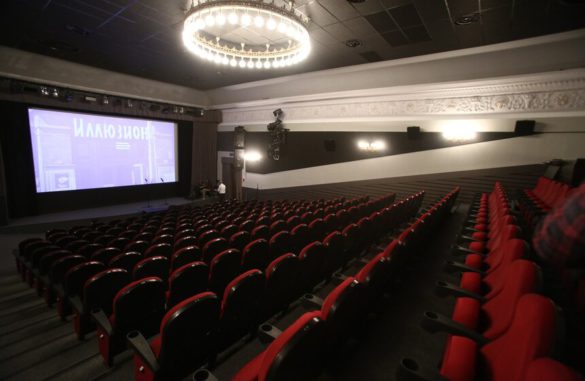 Ассоциация документального кино поздравляет коллектив кинотеатра "Иллюзион" с 55-летним юбилеем
