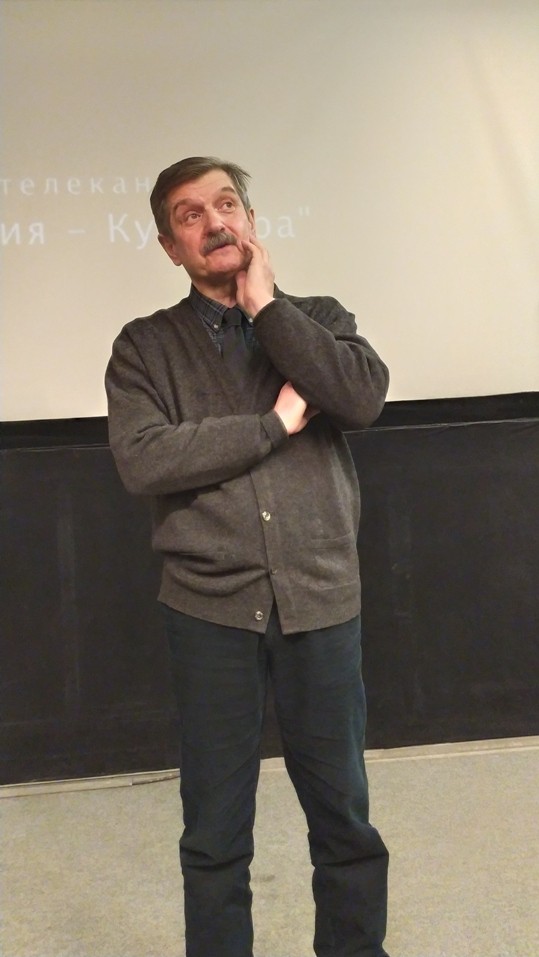 Ассоциация документального кино провела творческий вечер поэта Александра Макарова-Век