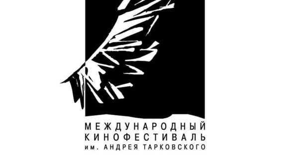 Кинофестиваль имени Тарковского «Зеркало» перенесен на сентябрь