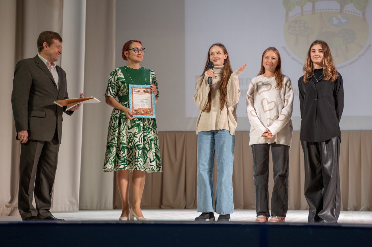 Завершился кинофестиваль «Дни детского ЭКОкино в России» 