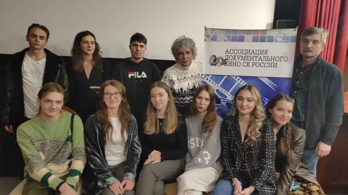 Ассоциация документального кино провела показ студенческих работ мастерской Андрея Железнякова (ГИТР)