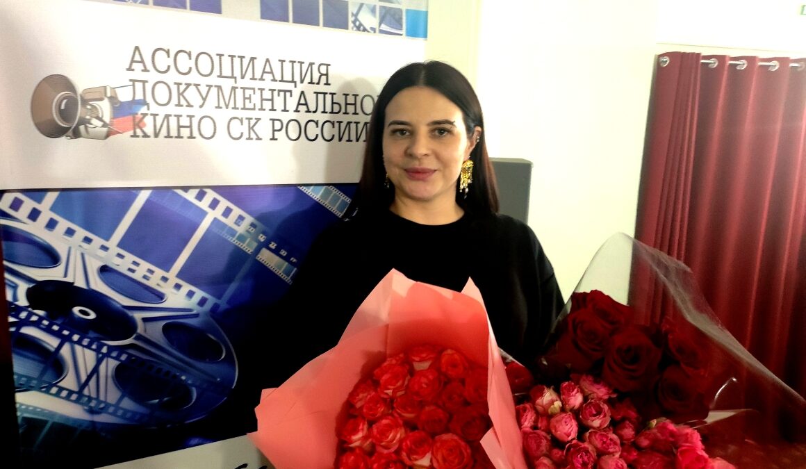 Ассоциация документального кино СК России  провела премьерный показ фильма «Нарты. Театр вопреки»